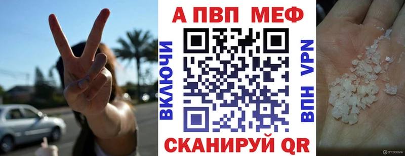 mega   Пыталово  Alpha PVP крисы CK  где купить наркоту 