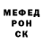 Метадон VHQ Camden Feint