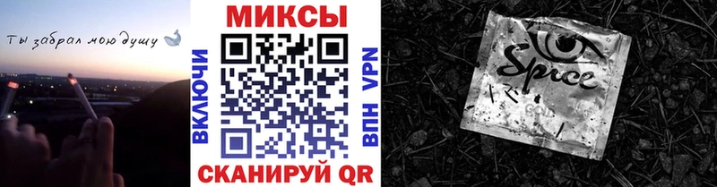 продажа наркотиков  mega как войти  Бутират бутик  Пыталово 