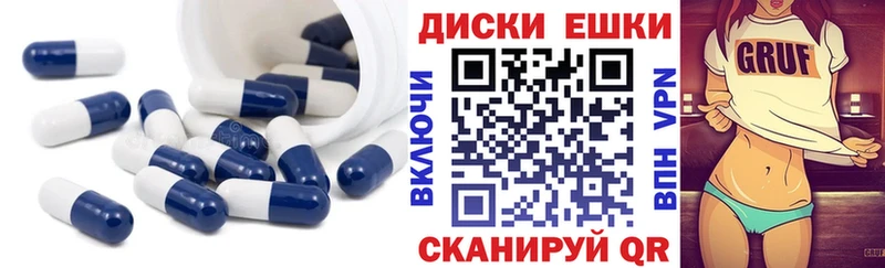 blacksprut ONION  купить наркоту  Пыталово  Экстази Дубай 