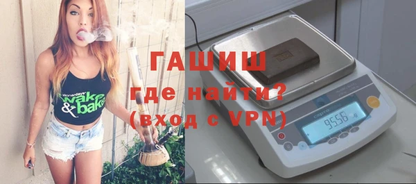 2c-b Новодвинск