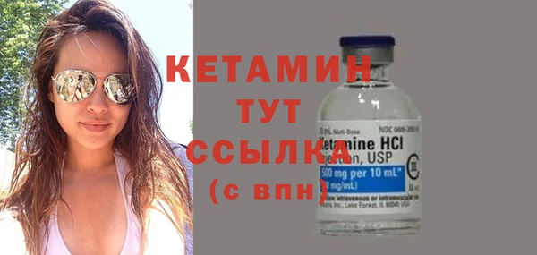мефедрон Нея