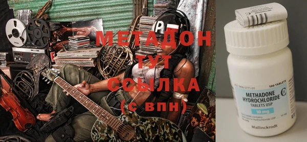 кокс Нефтекумск