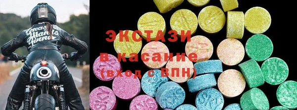 2c-b Новодвинск