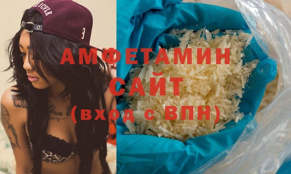 2c-b Новодвинск