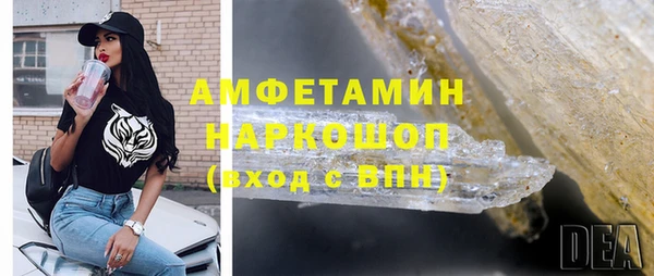 2c-b Новодвинск