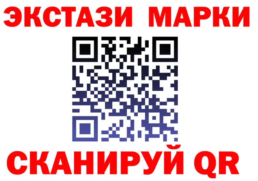 A-PVP Соль ТОР площадка гидра Пыталово