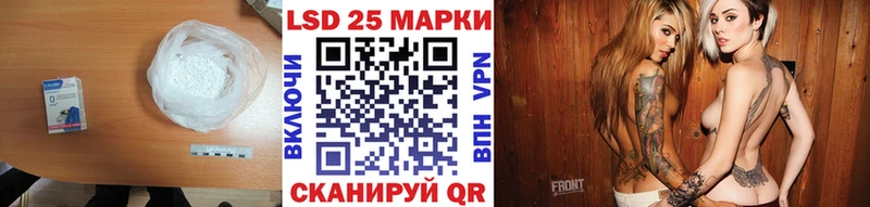 mega ССЫЛКА  купить   Пыталово  ЛСД экстази кислота 