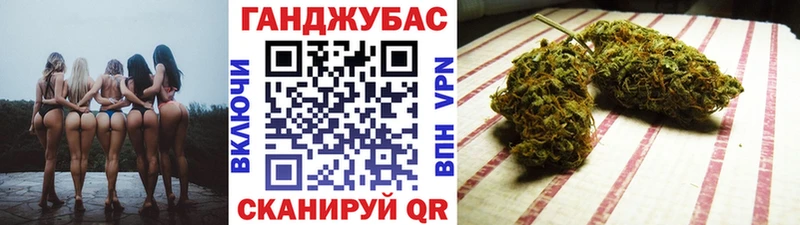 Бошки марихуана план  Пыталово 
